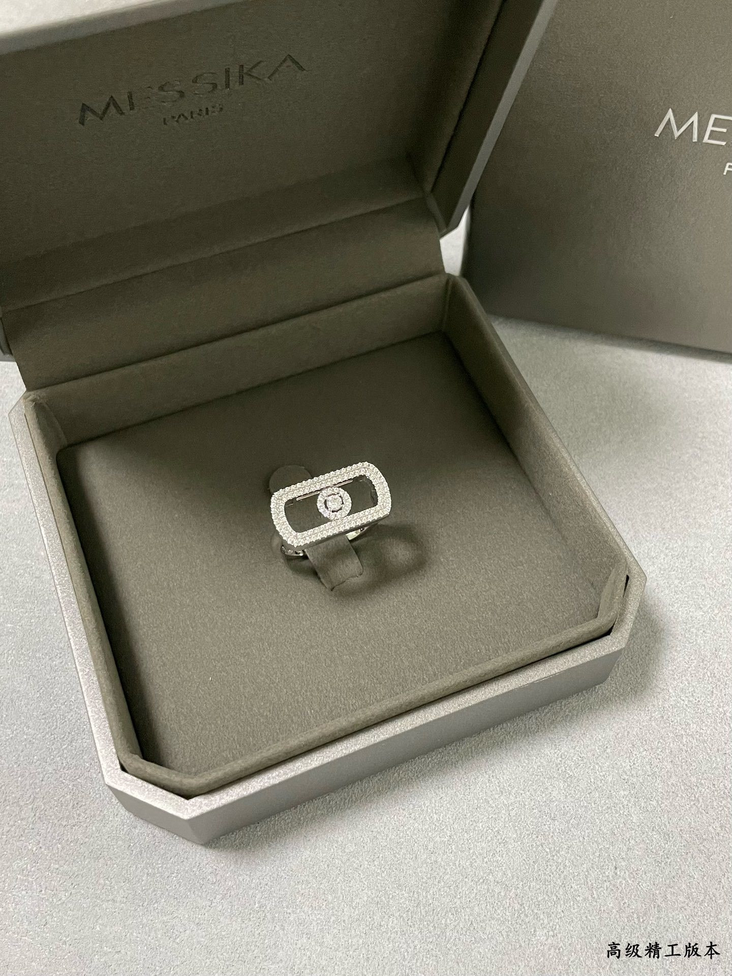 Messika Move Pavé-set D1am0nd Ring