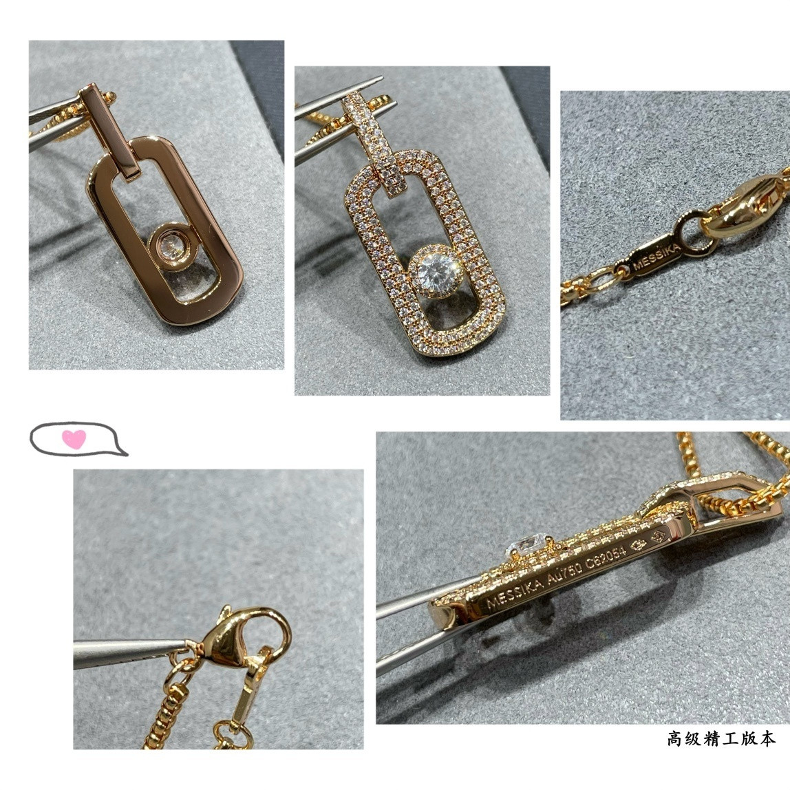 Messika Two-row D1am0nd Vertical Pendant Necklace