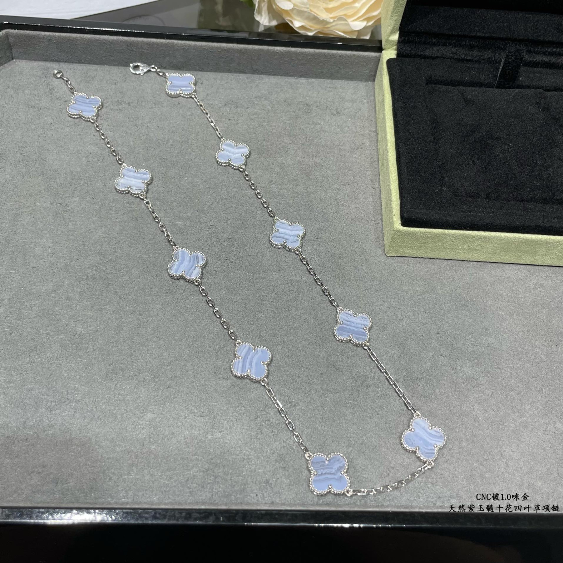 V*n Cl**f & Arpels Natural purple chalcedony ten-flower four-leaf clover Necklace