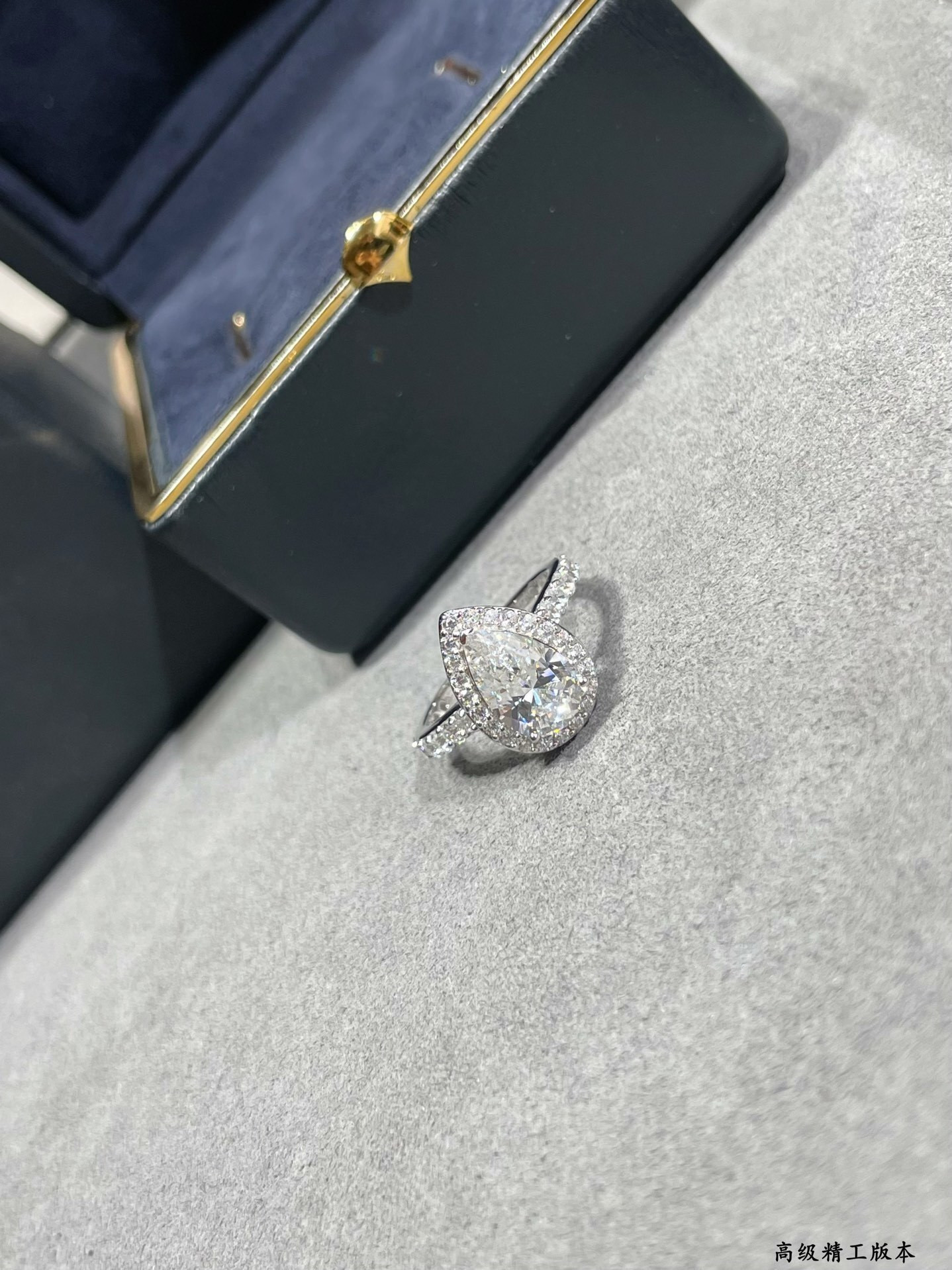 Graff Teardrop-shaped D1am0nd Ring Ag925