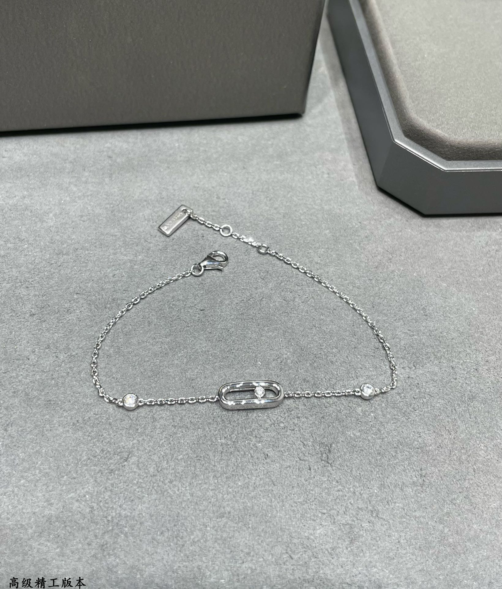 Messika Polished Single D1am0nd Moving Bracelet