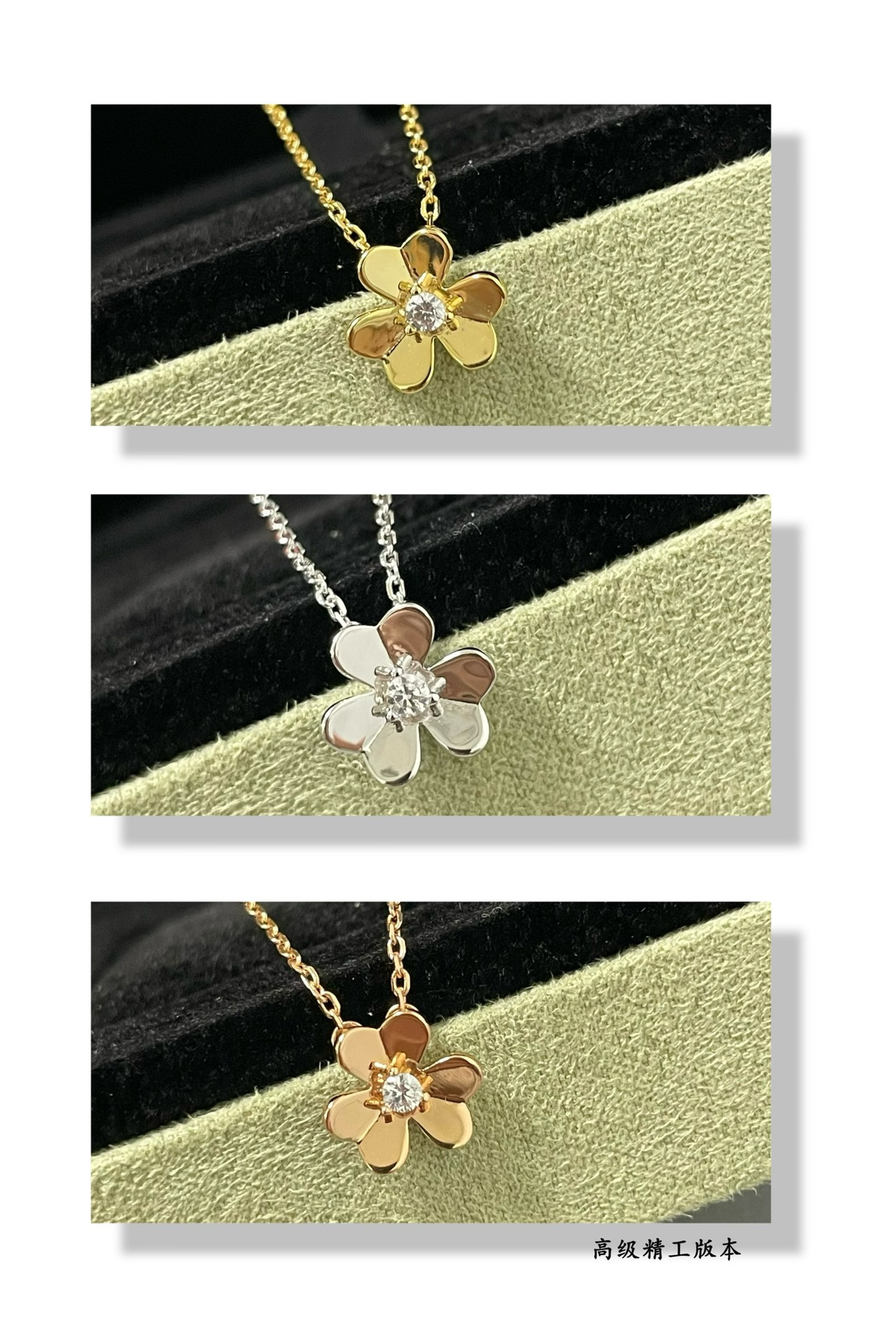 V*n Cl**f & Arpels Mini Clover Necklace