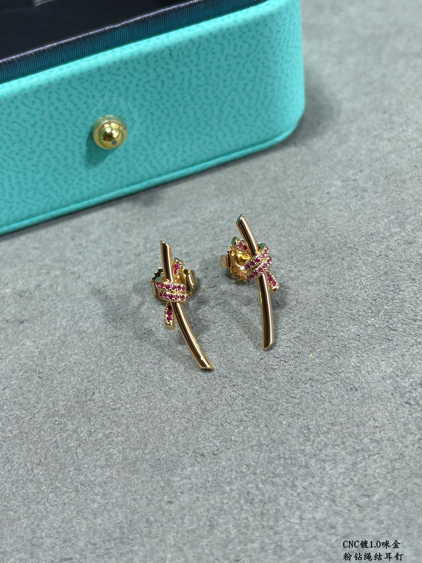 T*f*ny & Co. Pink D1am0nd T Wire Knot Stud Earrings