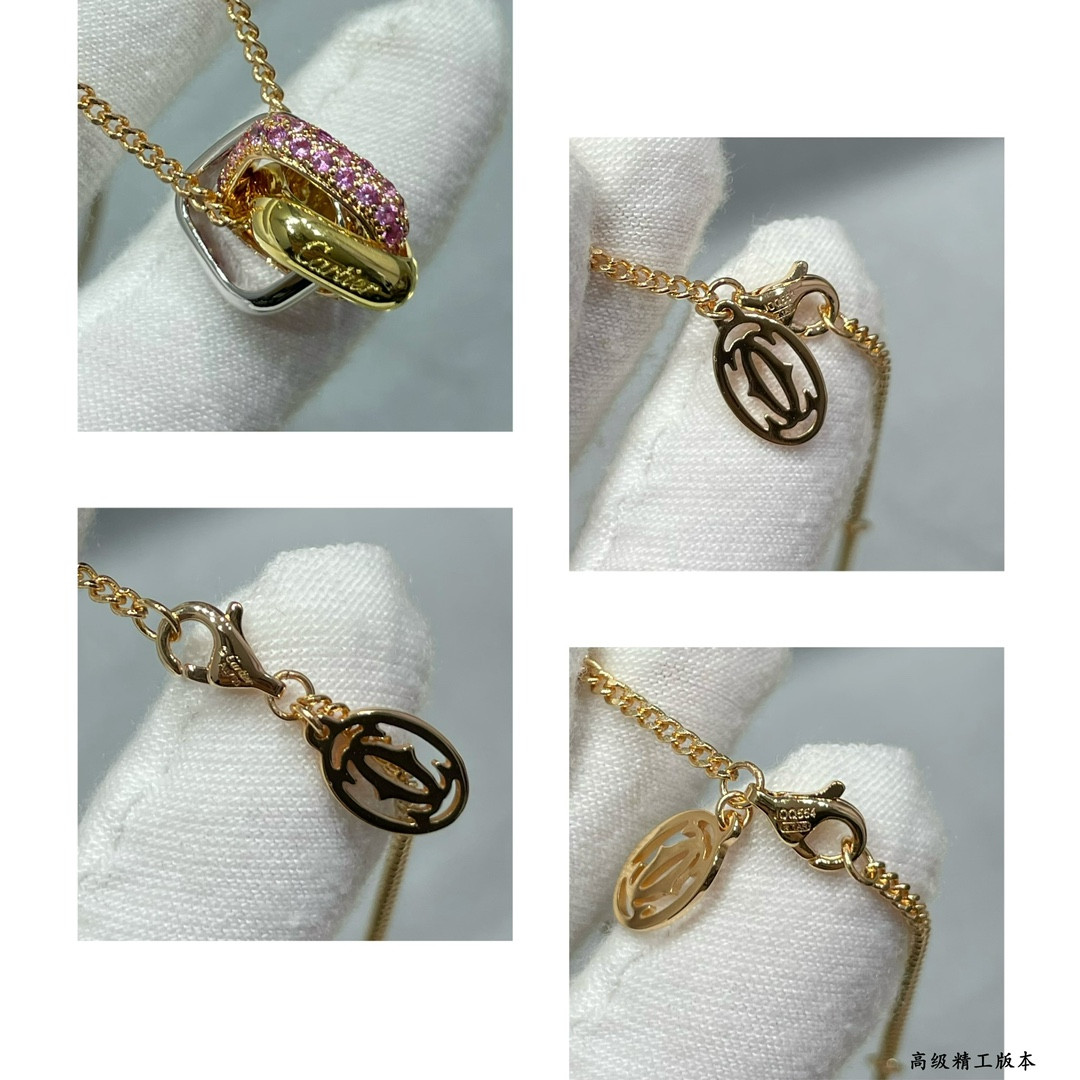 Ca*t1er square triple-ring Necklace