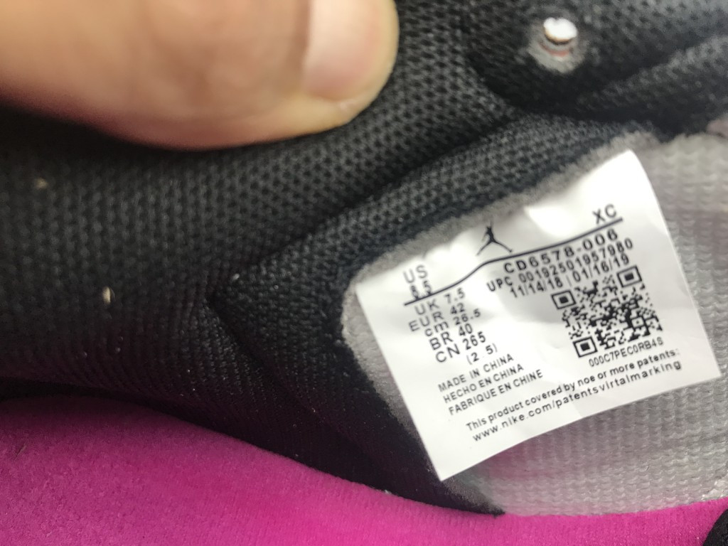 UA AIR JORDAN 1 RETRO HIGH SB "NYC TO PARIS"