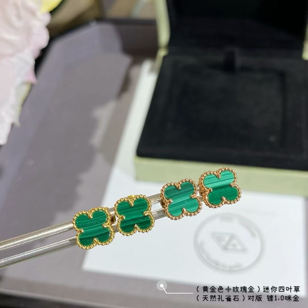 V*n Cl**f & Arpels PreM1vm Fritillaria Four-Leaf Clover Earrings 1cm