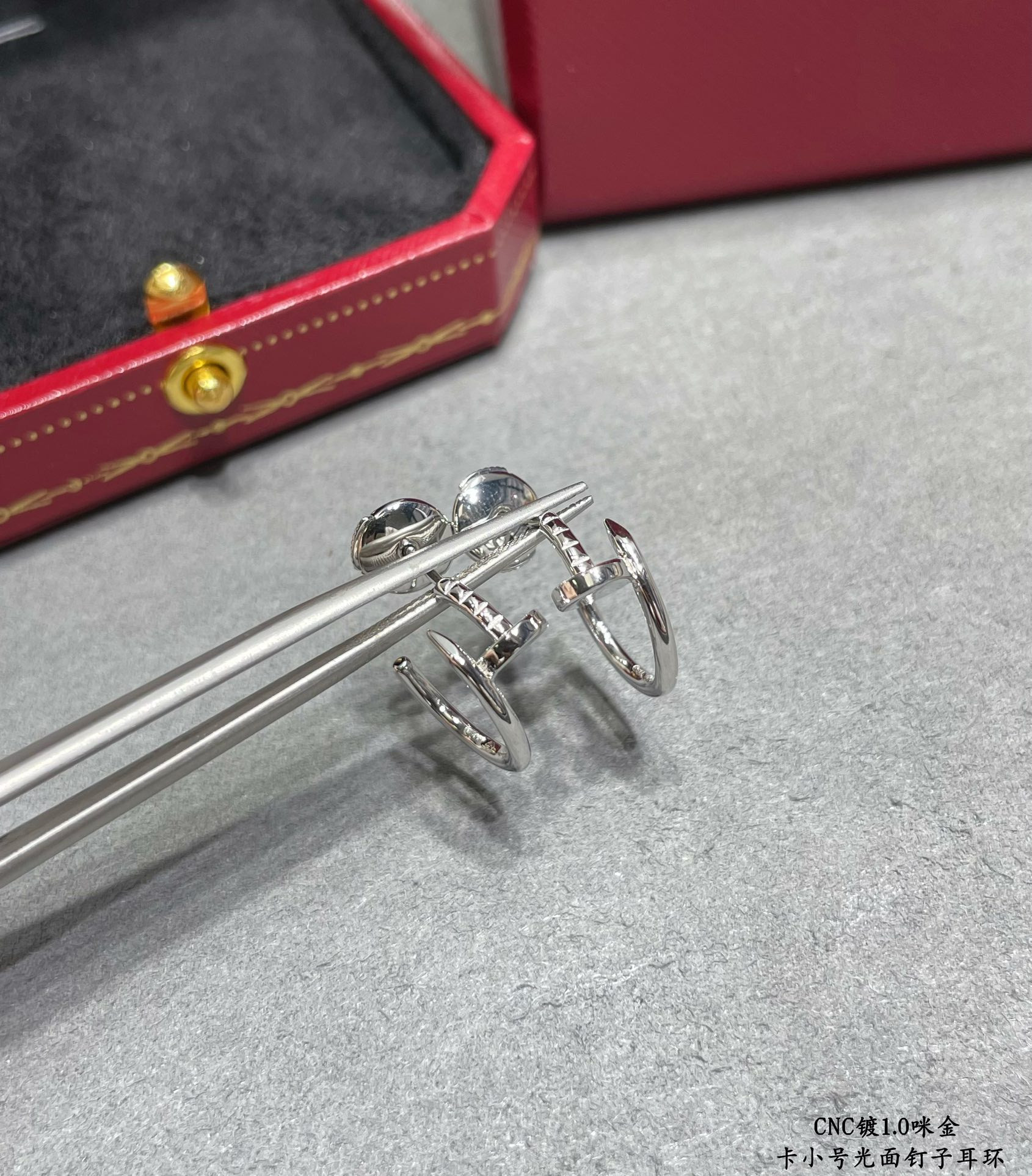 Ca*t1er Small Polished Stud Earrings