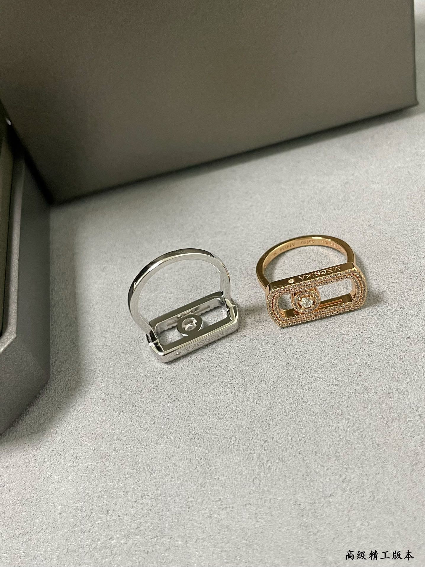 Messika Move Pavé-set D1am0nd Ring