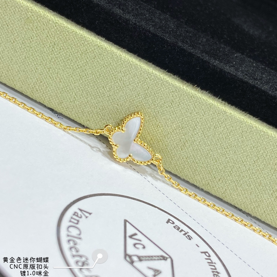 V*n Cl**f & Arpels White Mother-of-Pearl Mini Butterfly Bracelet