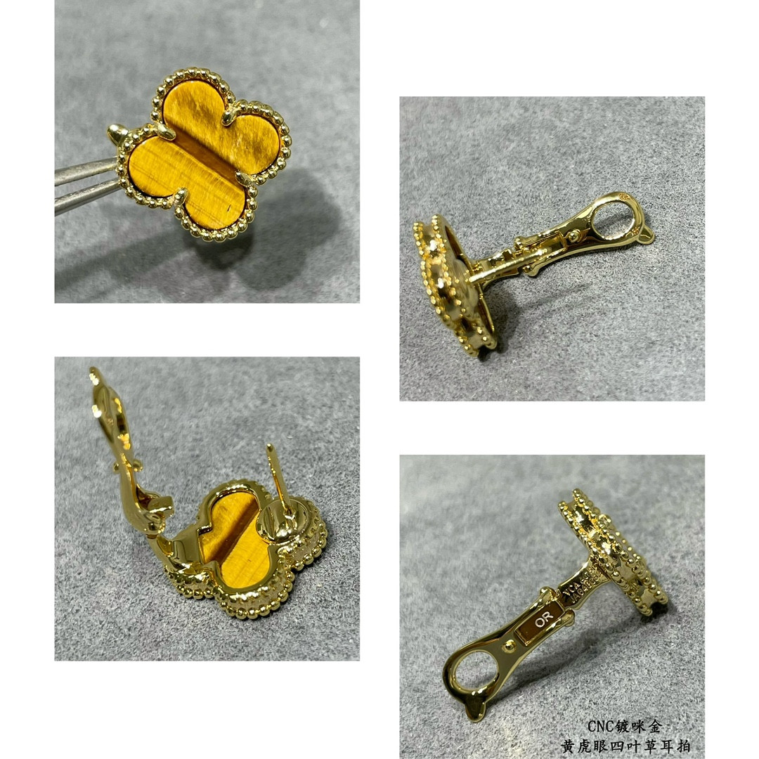 V*n Cl**f & Arpels Natural yellow tiger eye four leaf clover Earrings