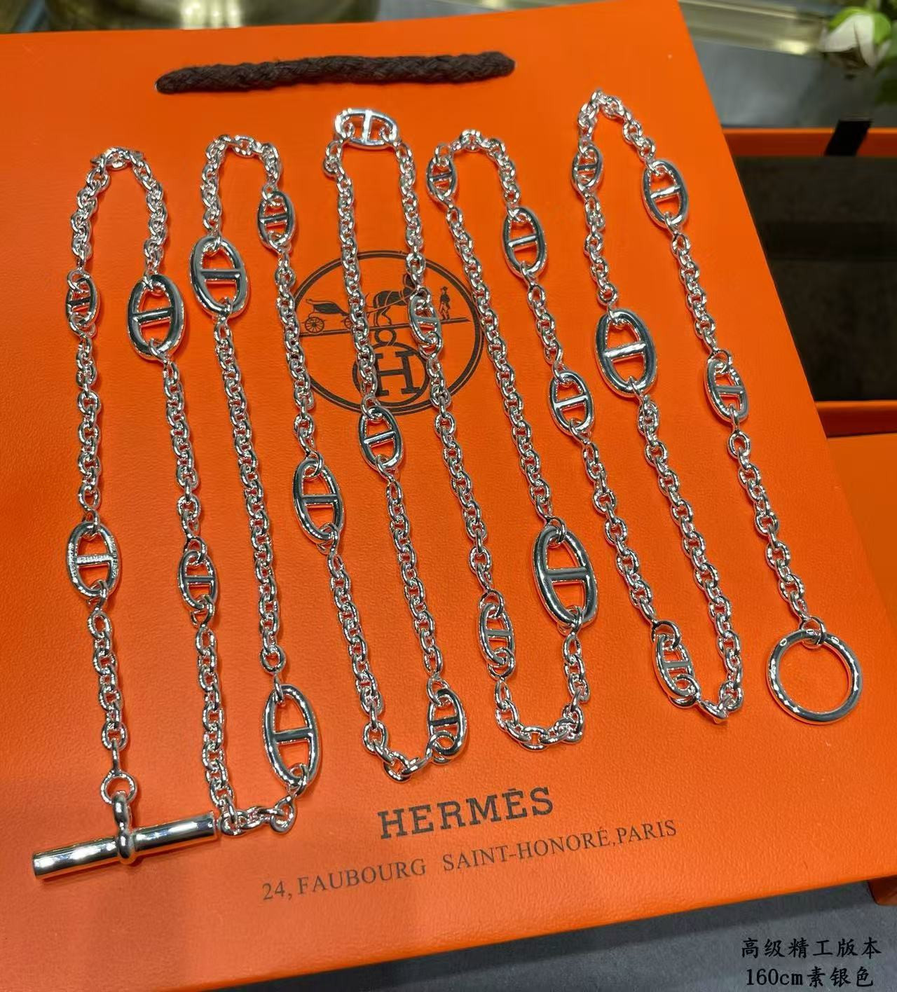 H**me5 Necklace Chain length 160cm