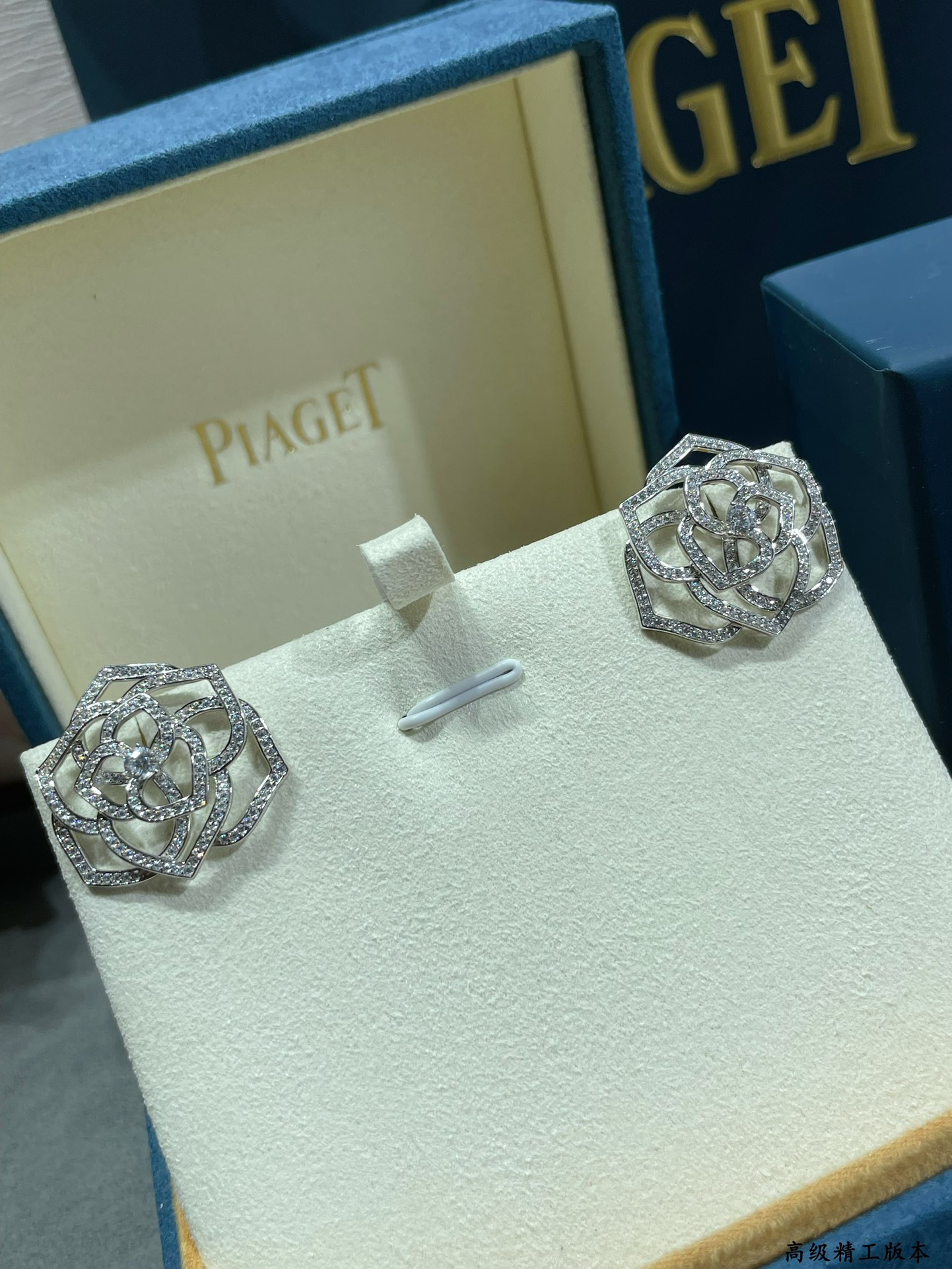 Piaget fully D1am0nd-encrusted Hollow rose Earrings