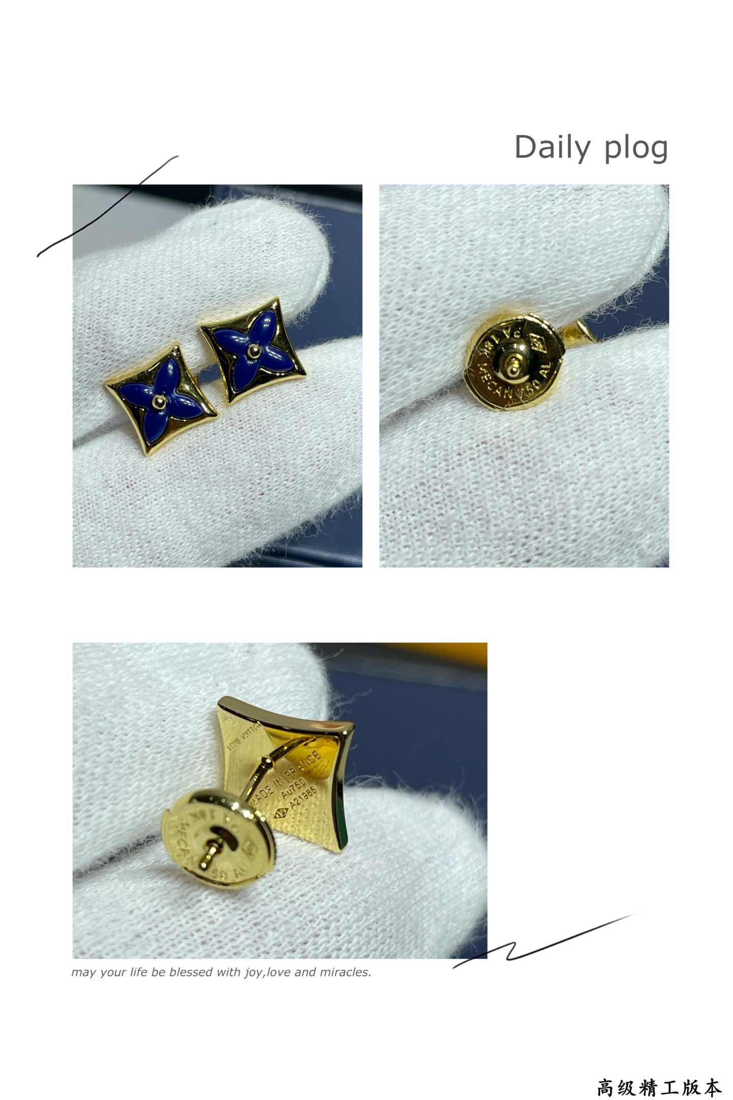 L0vis Vvtt0n Earrings