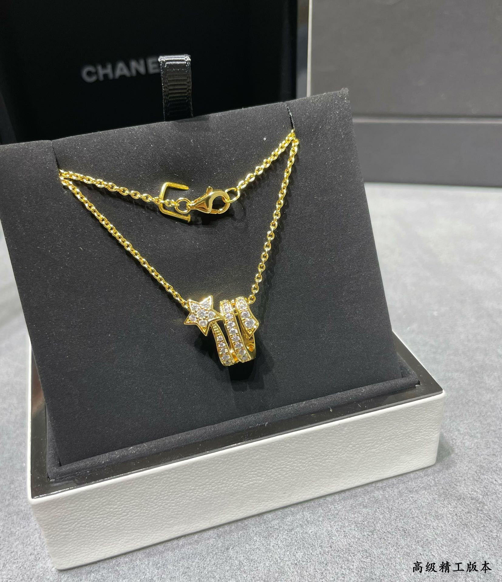 Ch**el comet Necklace