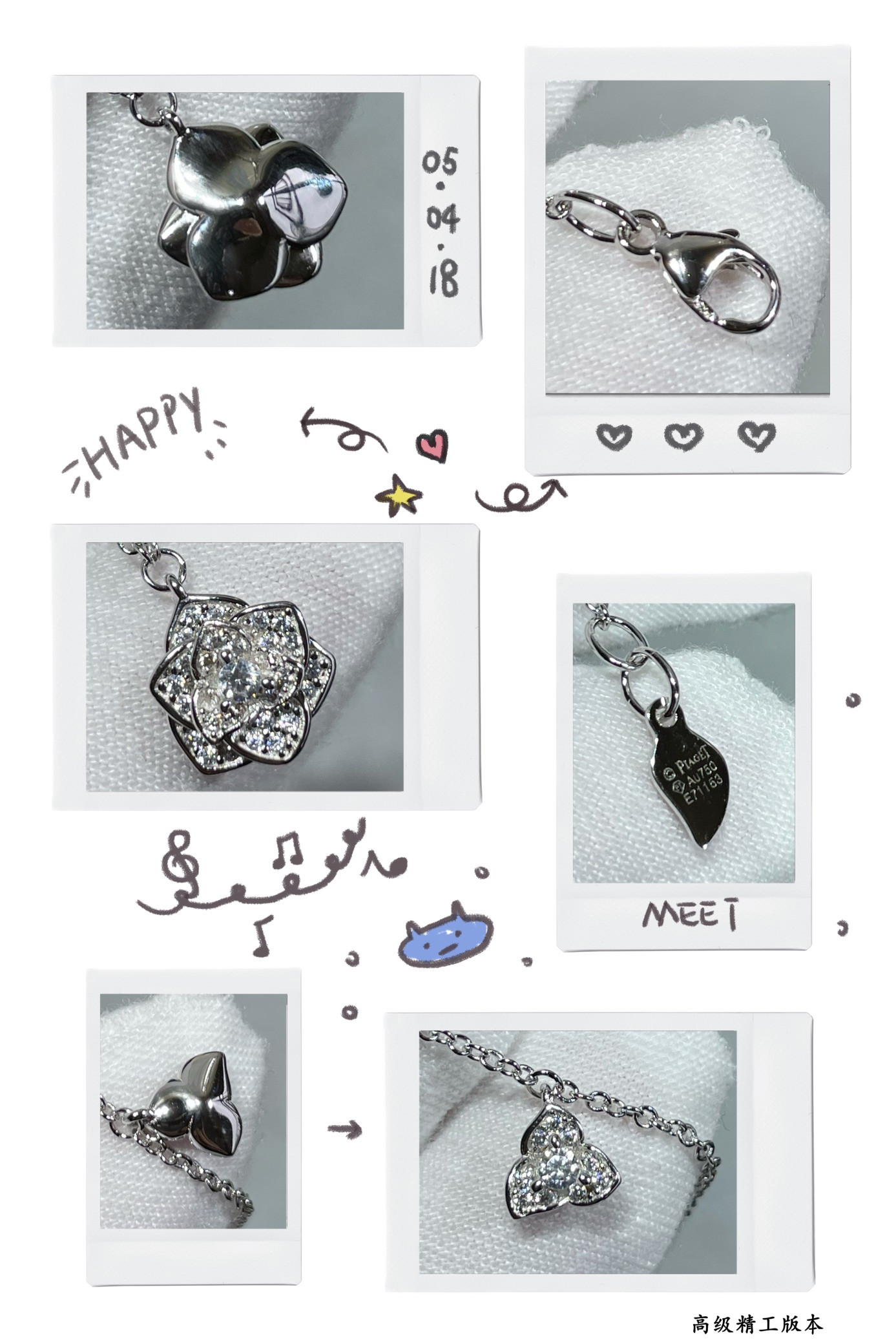 Piaget fully D1am0nd-encrusted flower Necklace