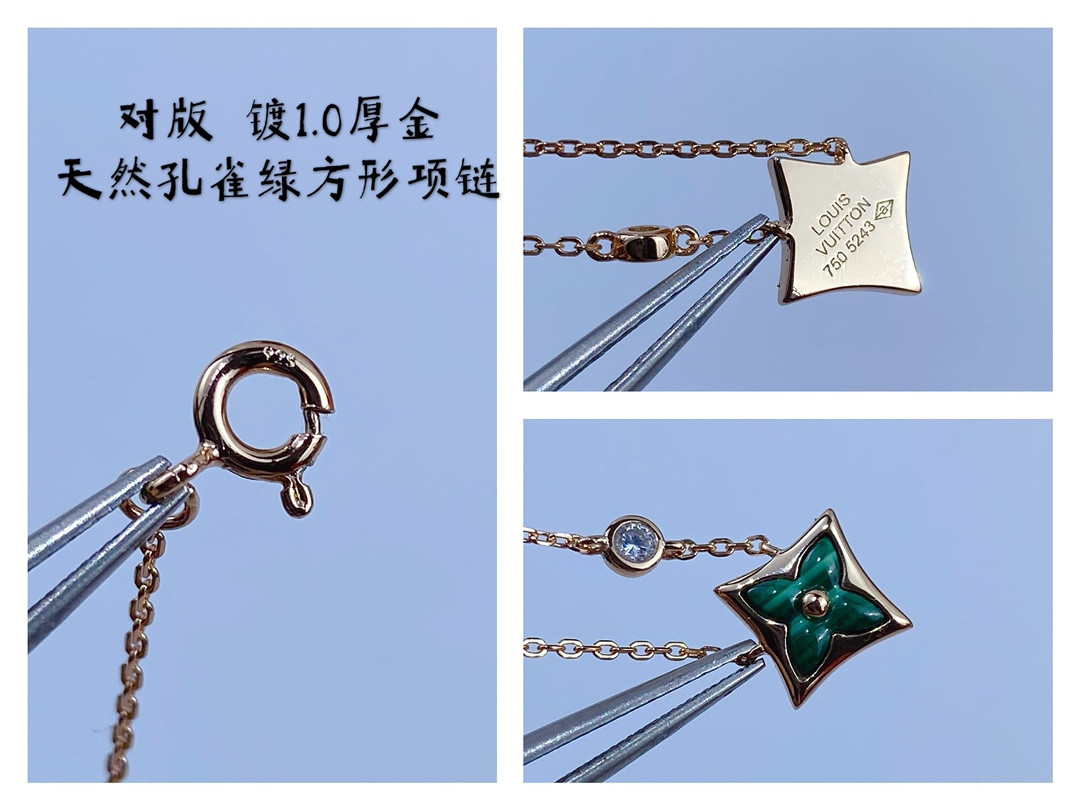 L0vis Vvtt0n Square Natural Malachite Necklace