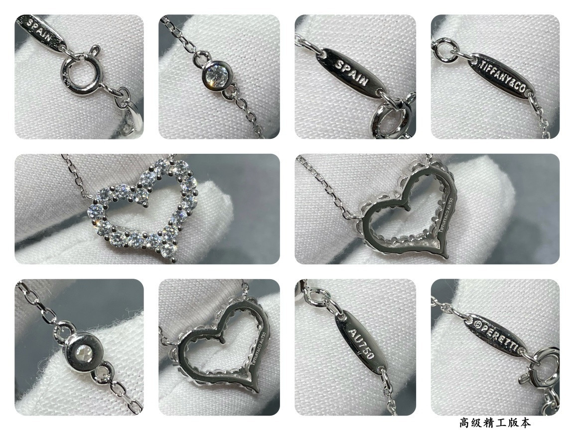 Tiffany & Co. Heart Pendant Necklace