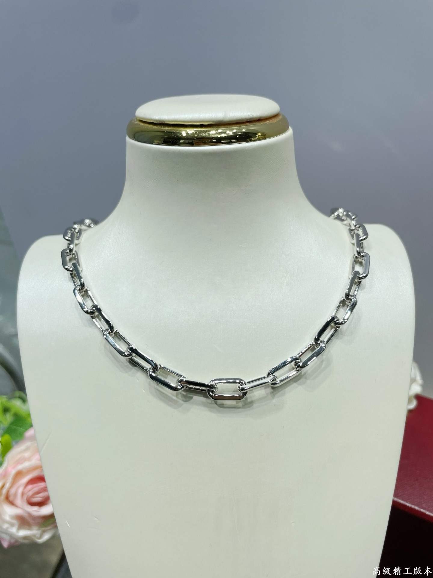 Ca*t1er Ring Necklace