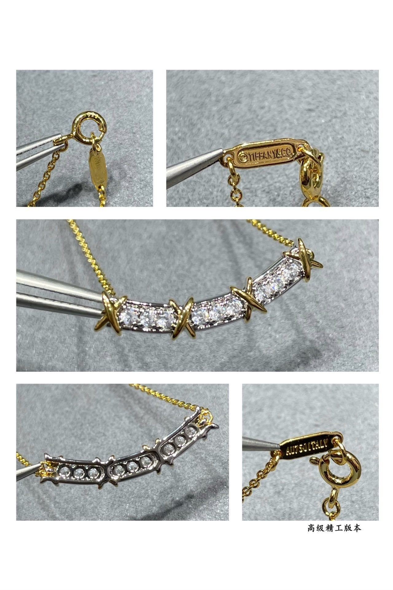 T*f*ny & Co. Crossed Double Tone Necklace