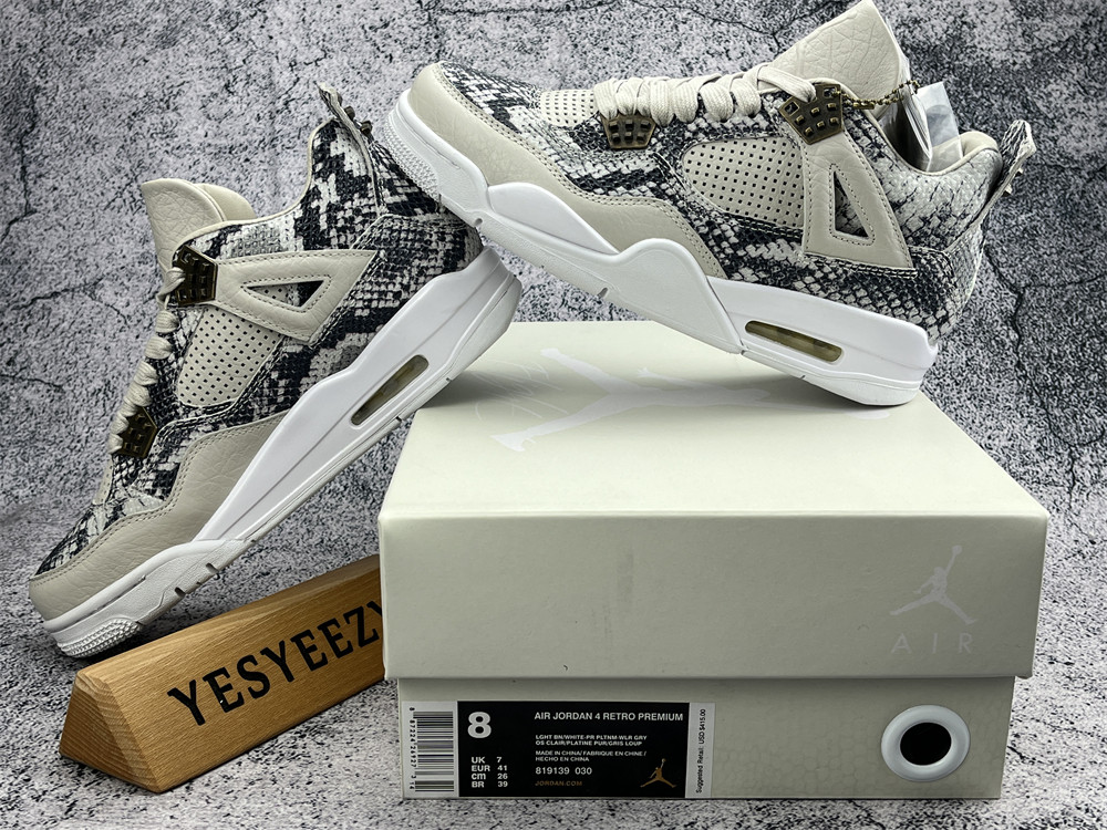 ua air jordan 4 retro preM1vm