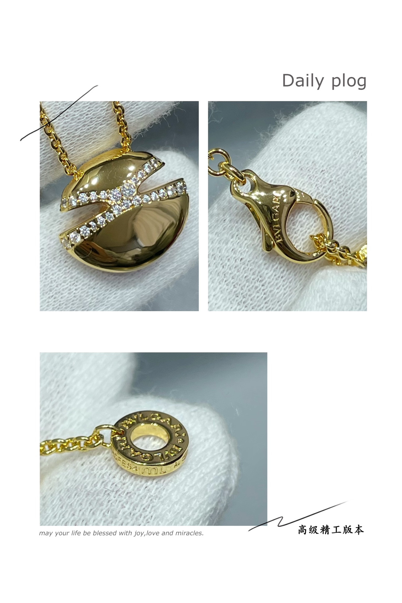 Bv1g*ai Necklace