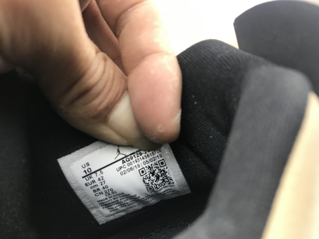 UA AIR JORDAN WMNS AIR JORDAN 4 RETRO "MUSHROOM"