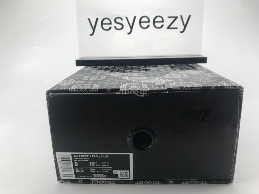 UA NIKE AIR FORCE 1 LOW X CLOT PRM 