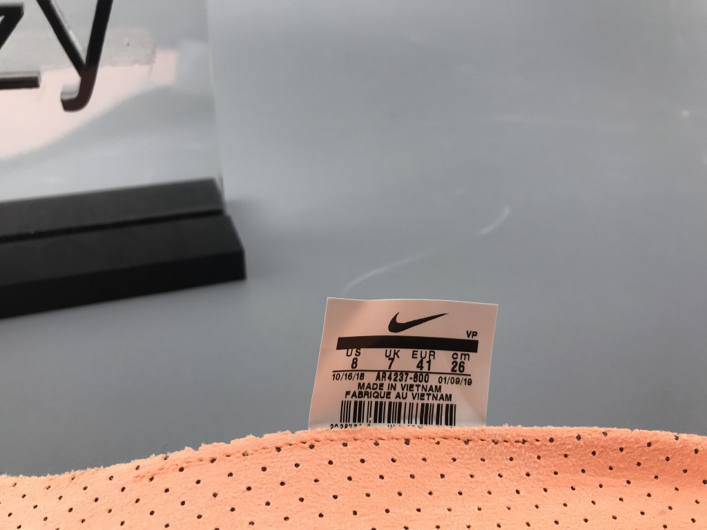 UA NIKE AIR FEAR OF GOD 1 "ORANGE PULSE"