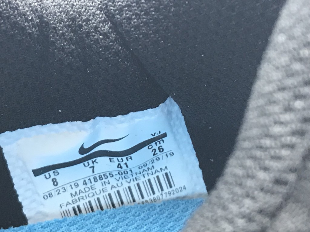 UA NIKE HYPER ADAPT 1.0 "EARL"