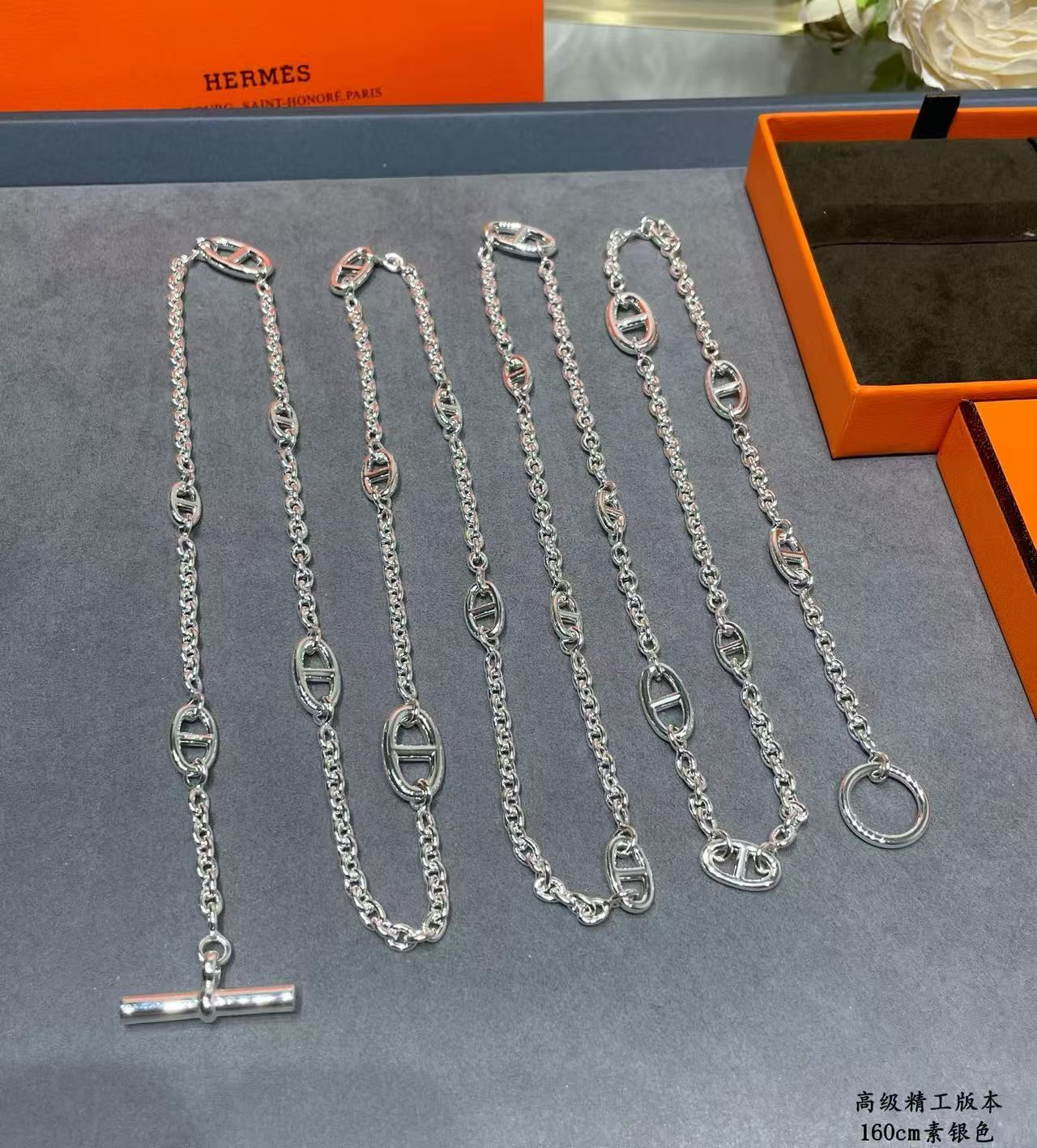 H**me5 Necklace Chain length 160cm