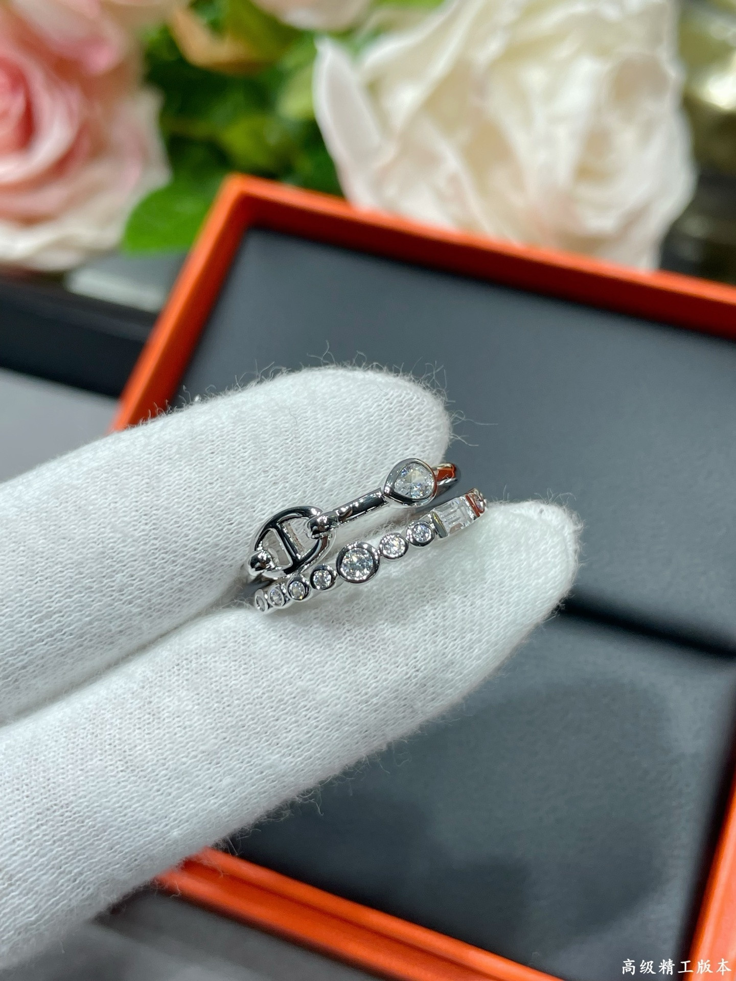 H**me5 Double-circle Ring