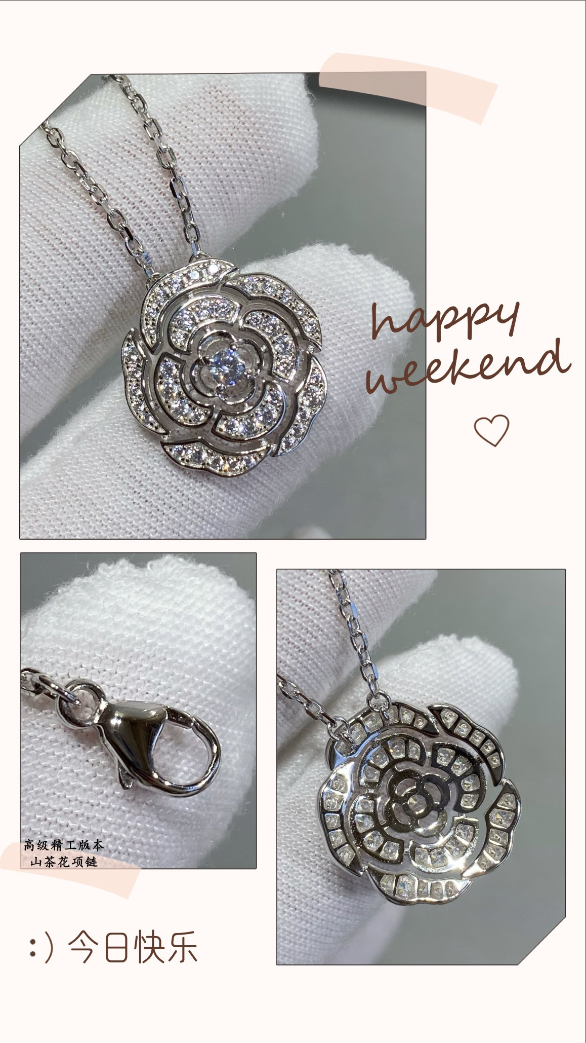 Ch**el Camellia Necklace