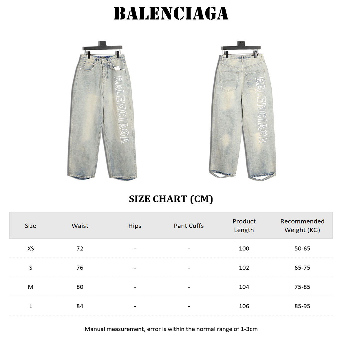 Ba1en*iaga Jeans