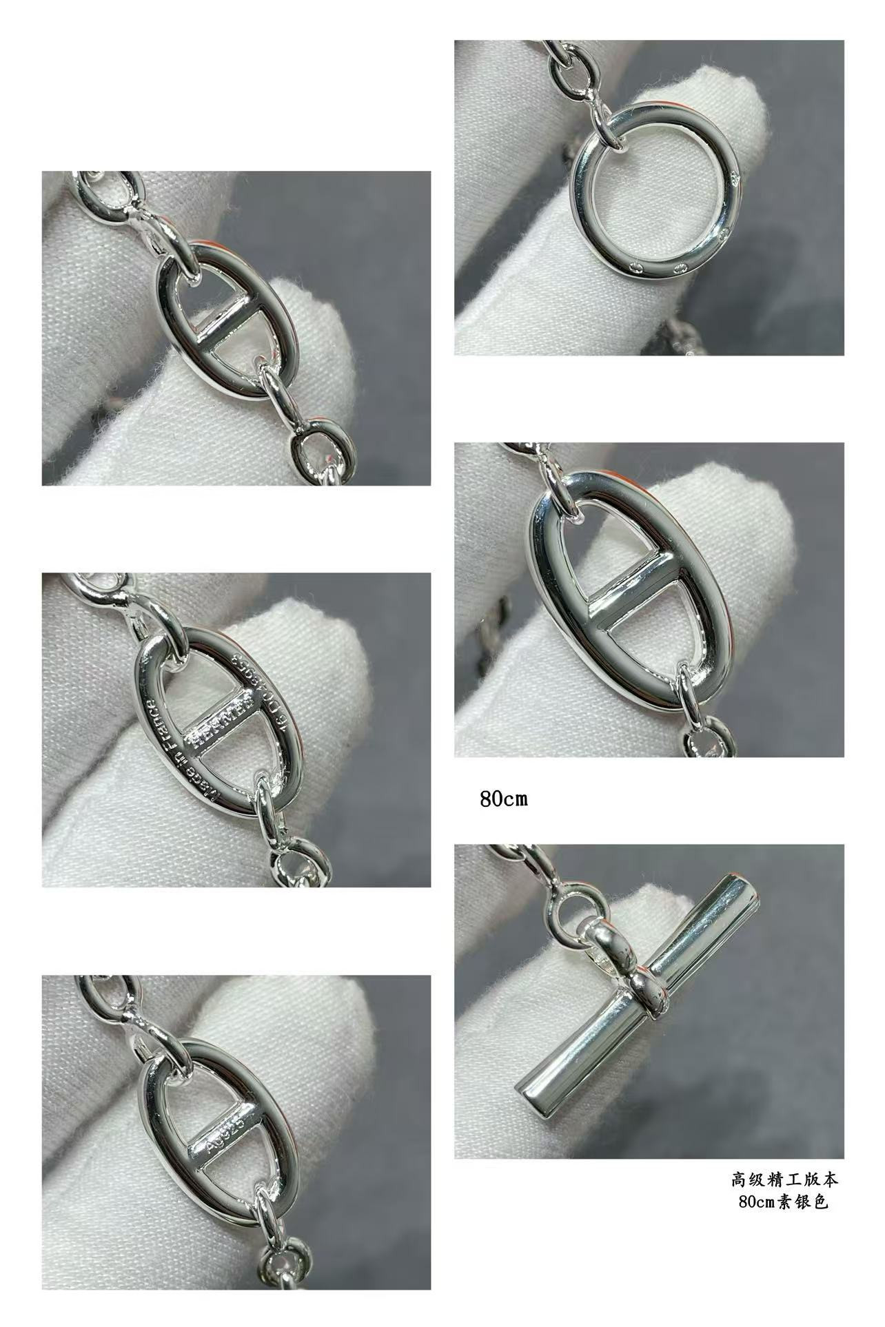 H**me5 Necklace Chain length 80cm