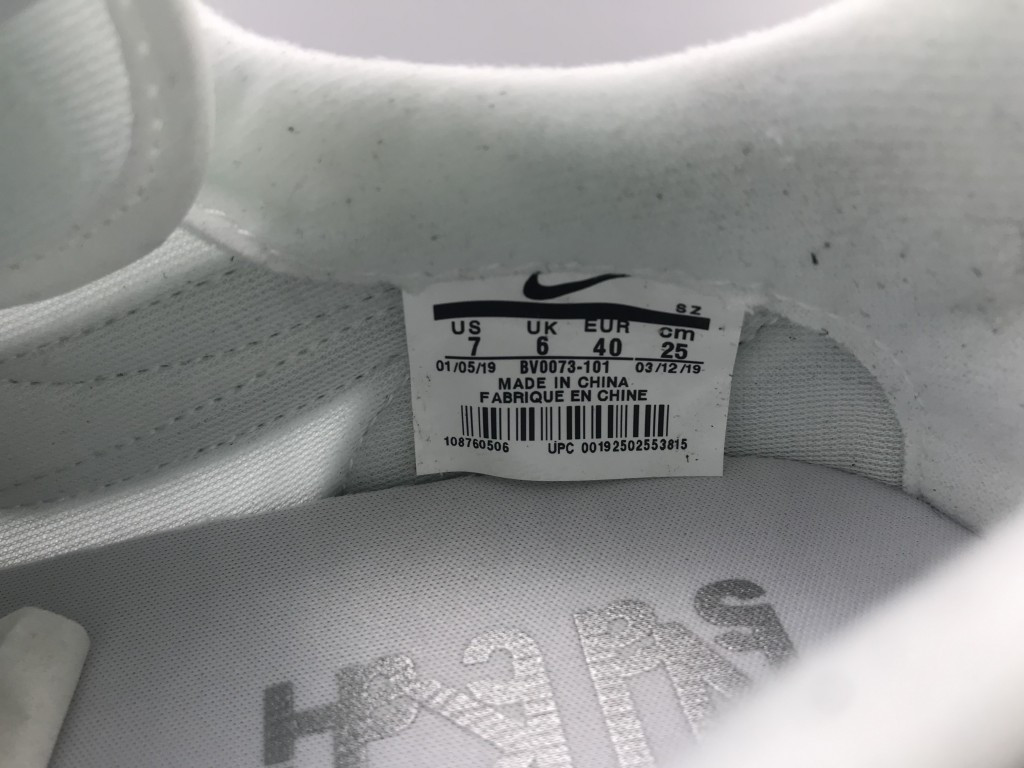 UA NIKE SACAI X LDWAFFLE "WHITE NYLON"