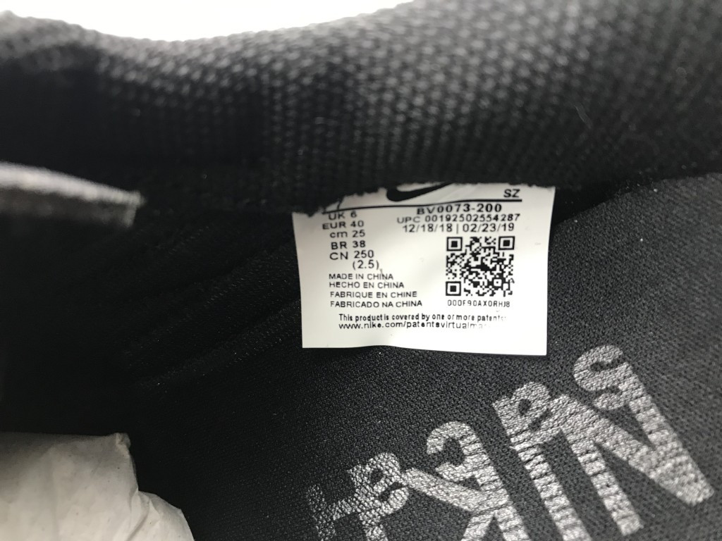 UA NIKE SACAI X LDWAFFLE "BLACK NYLON"
