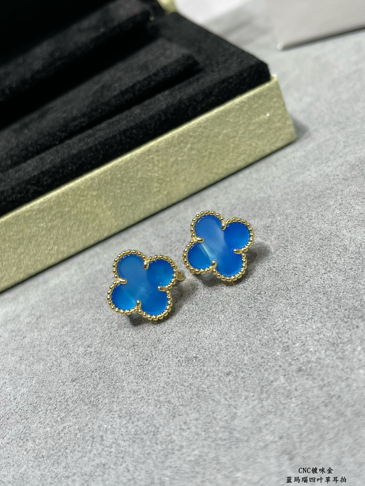 V*n Cl**f & Arpels Four-leaf Clover Earrings