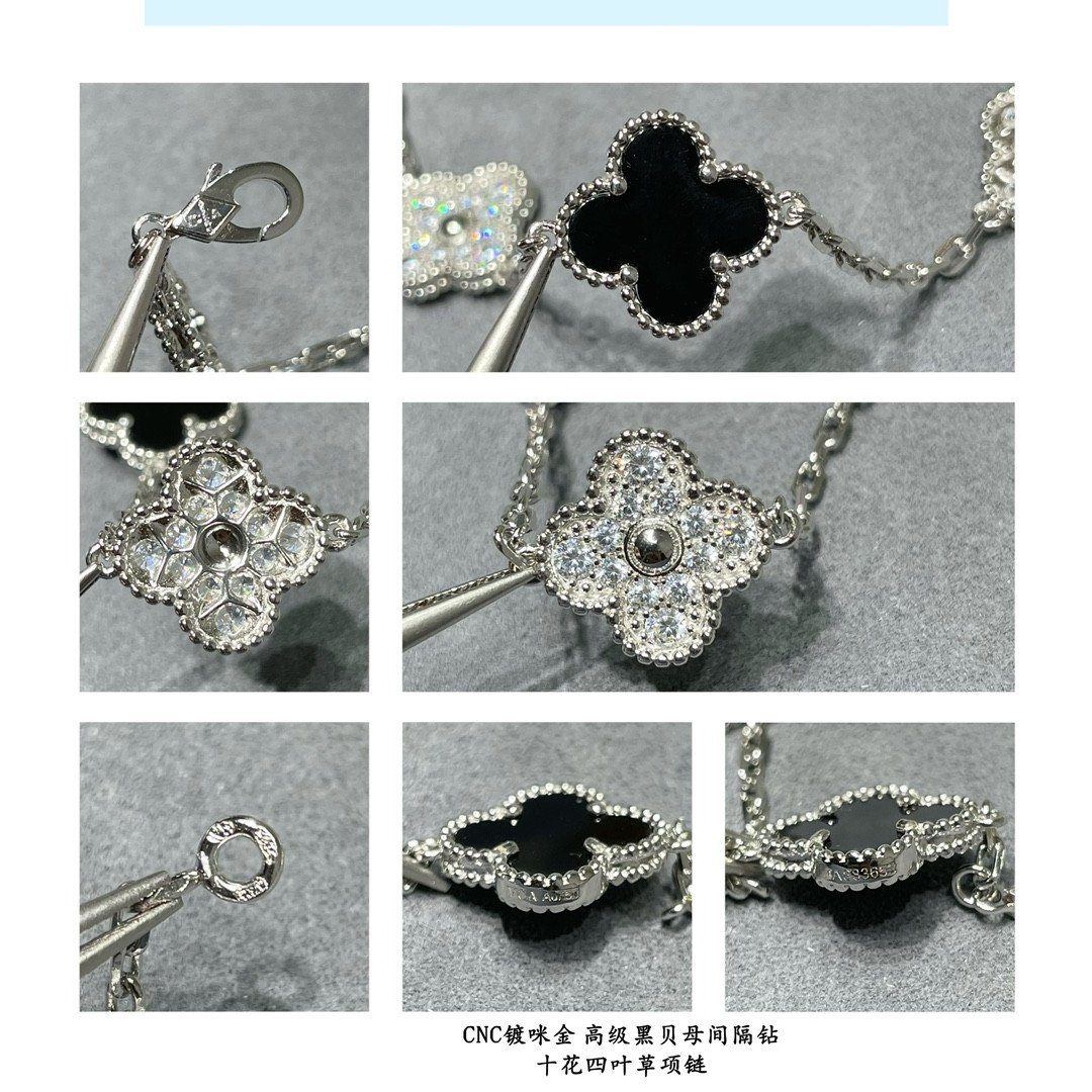 V*n Cl**f & Arpels High-grade black shell interval D1am0nd ten flower four-leaf clover Necklace