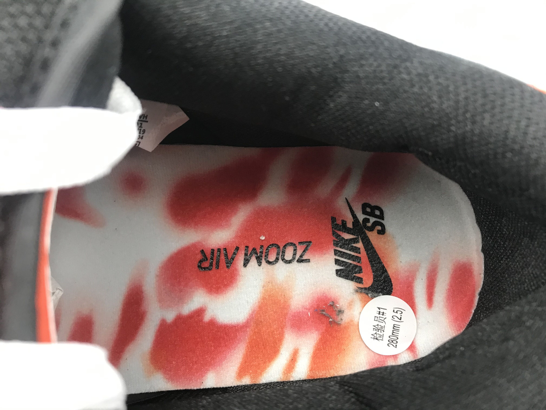 UA NIKE SB DUNK LOW PRO QS RAYGUN TIE-DYE BLACK