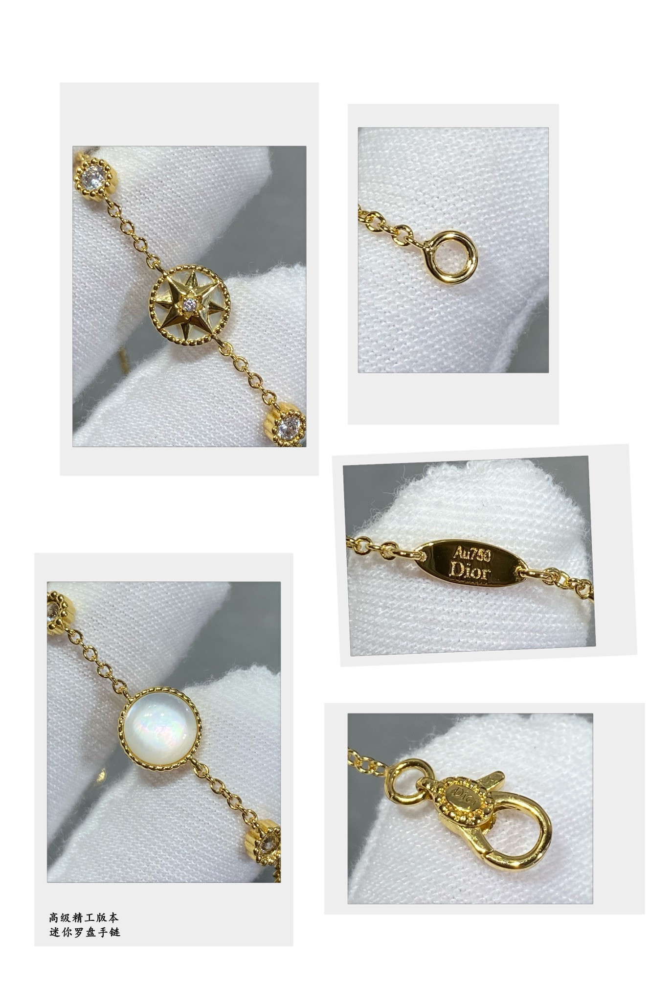 D10r Mini compass Bracelet