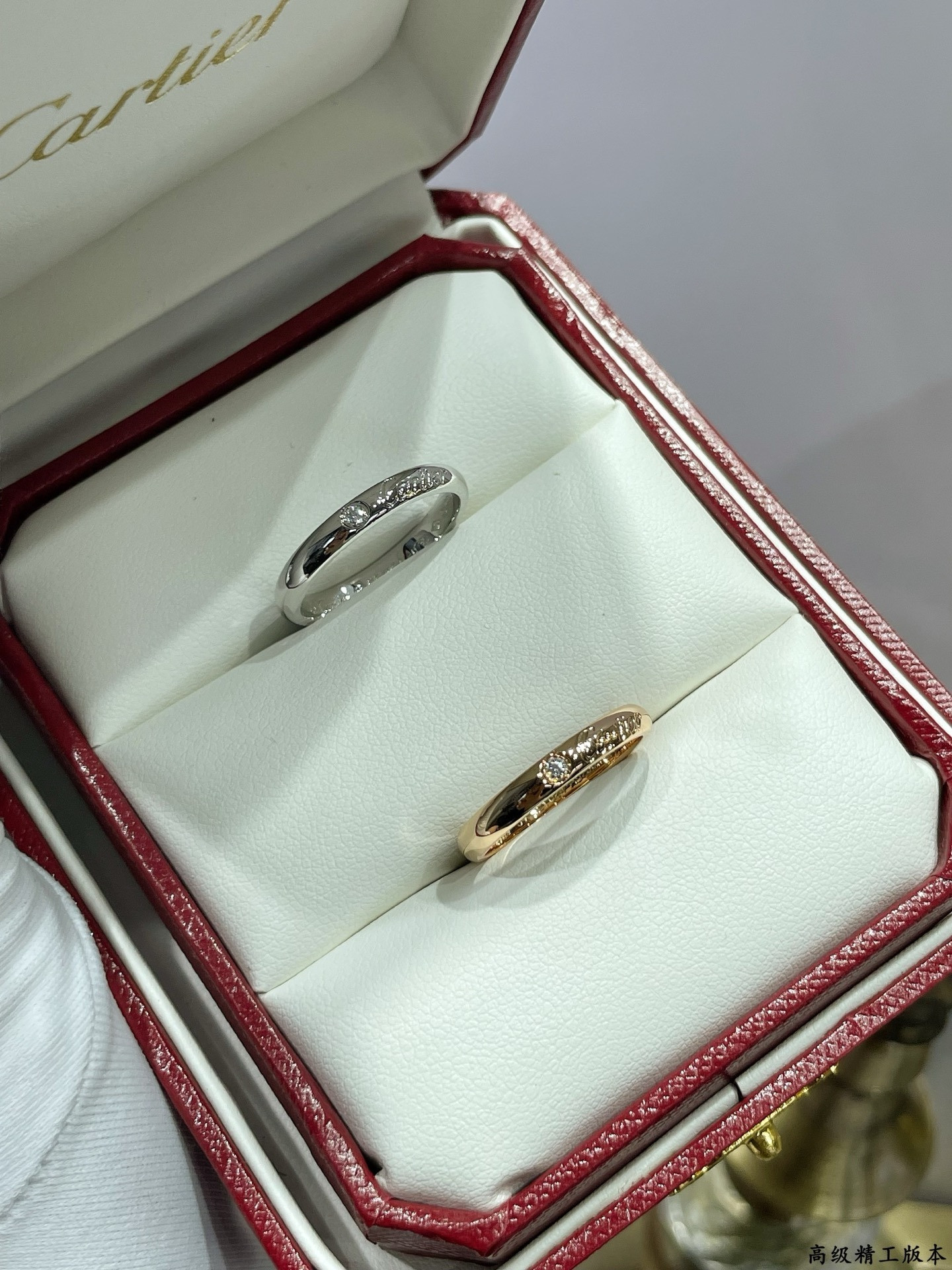 Ca*t1er English Ring