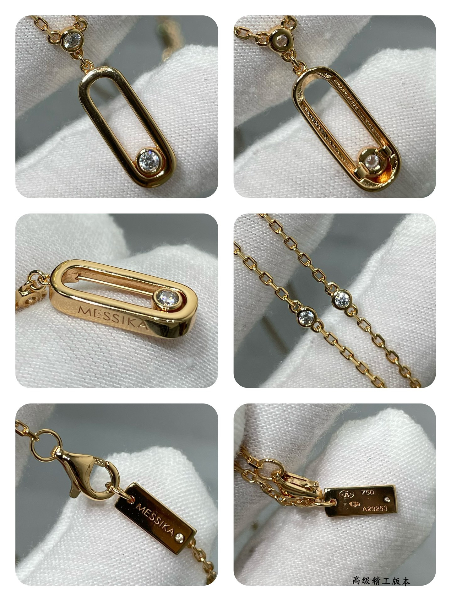 Messika Polished Single D1am0nd Moving Necklace