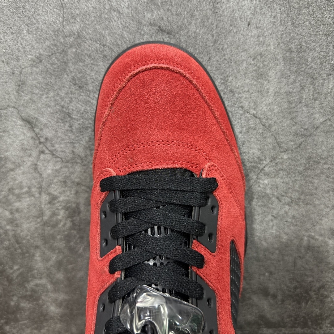 UA Air Jordan 5 Retro