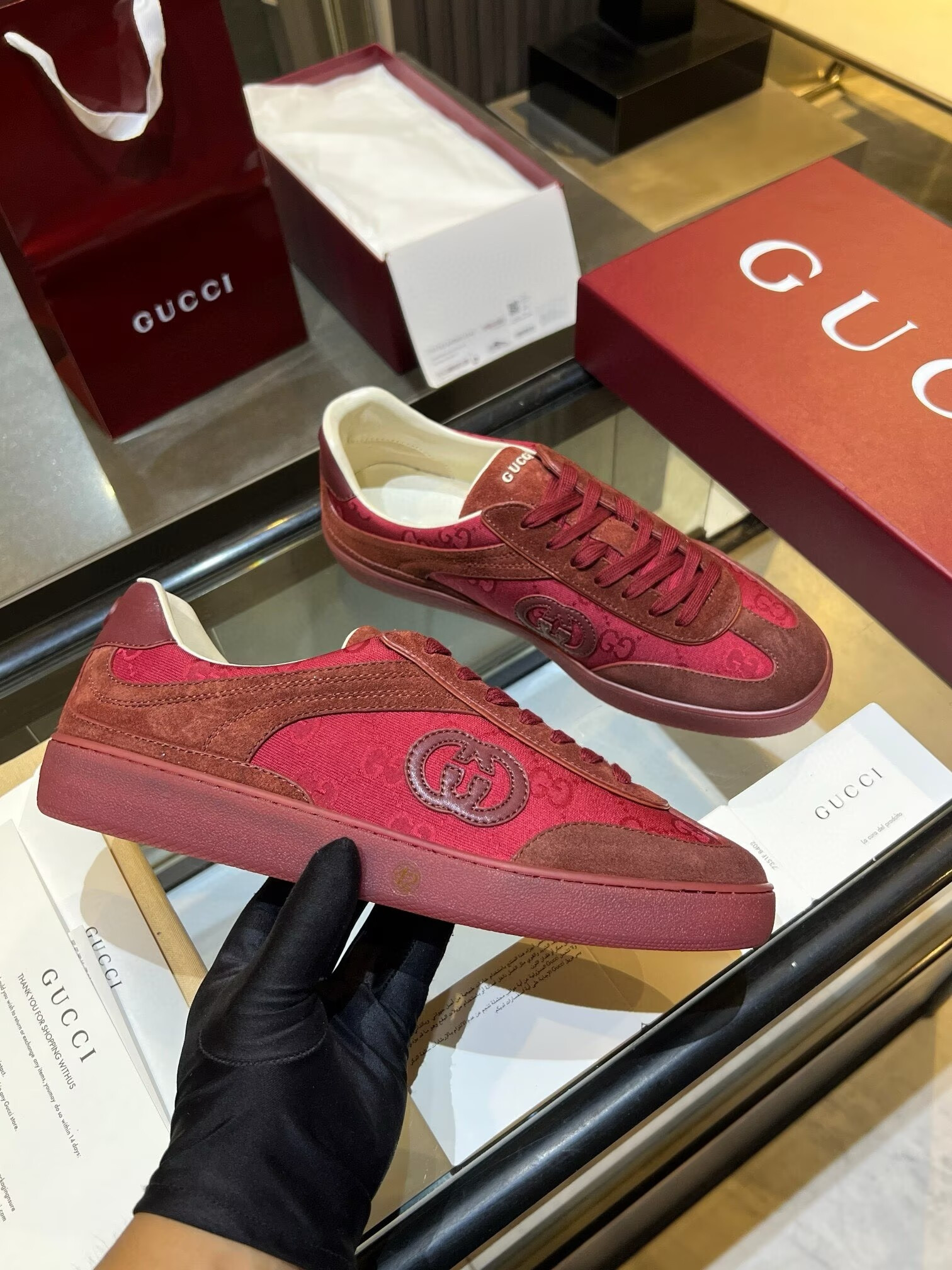 UA Gucci G75 Sneaker Rosso Ancora