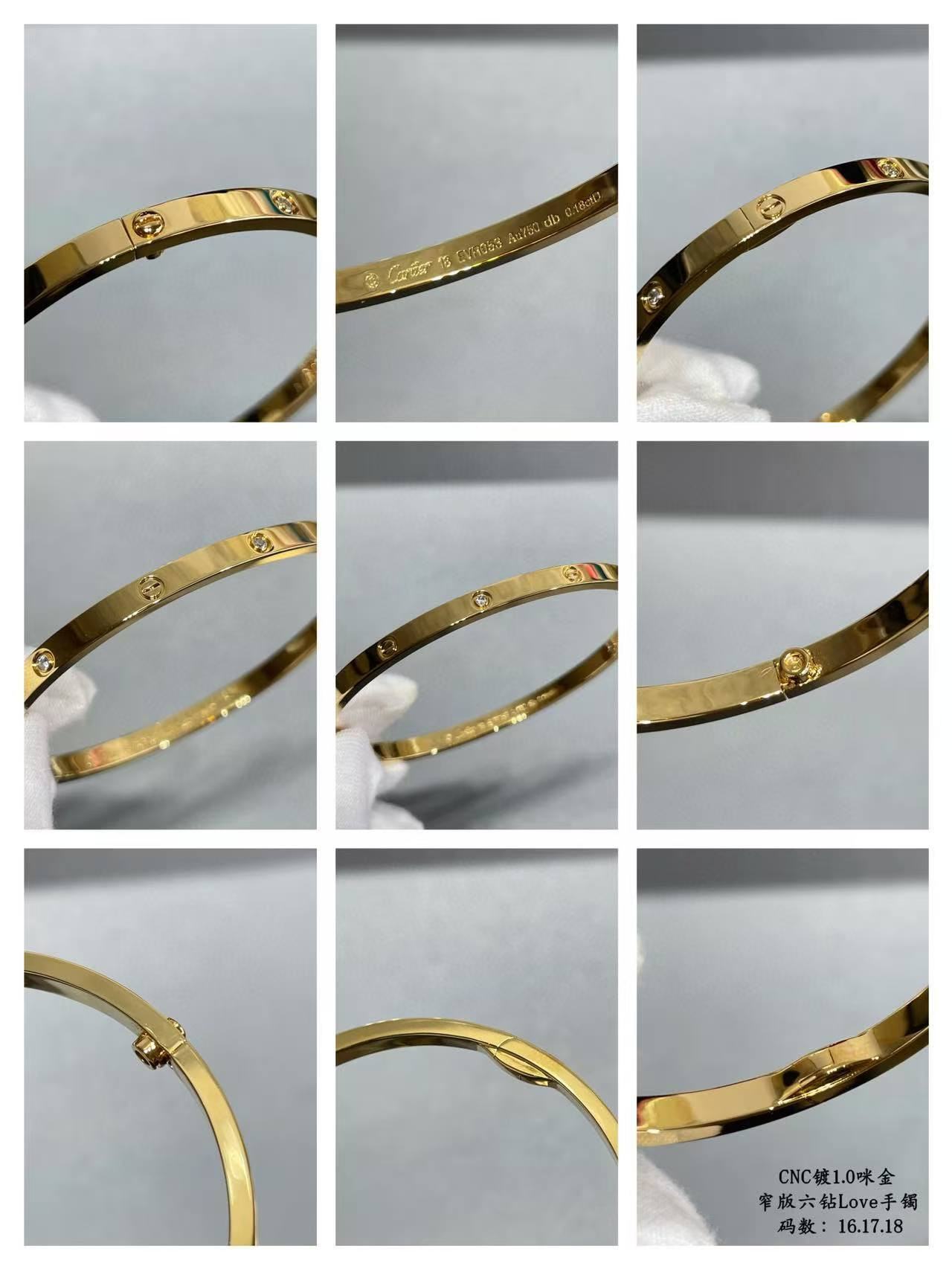 Ca*t1er Narrow version With D1am0nd Bracelet