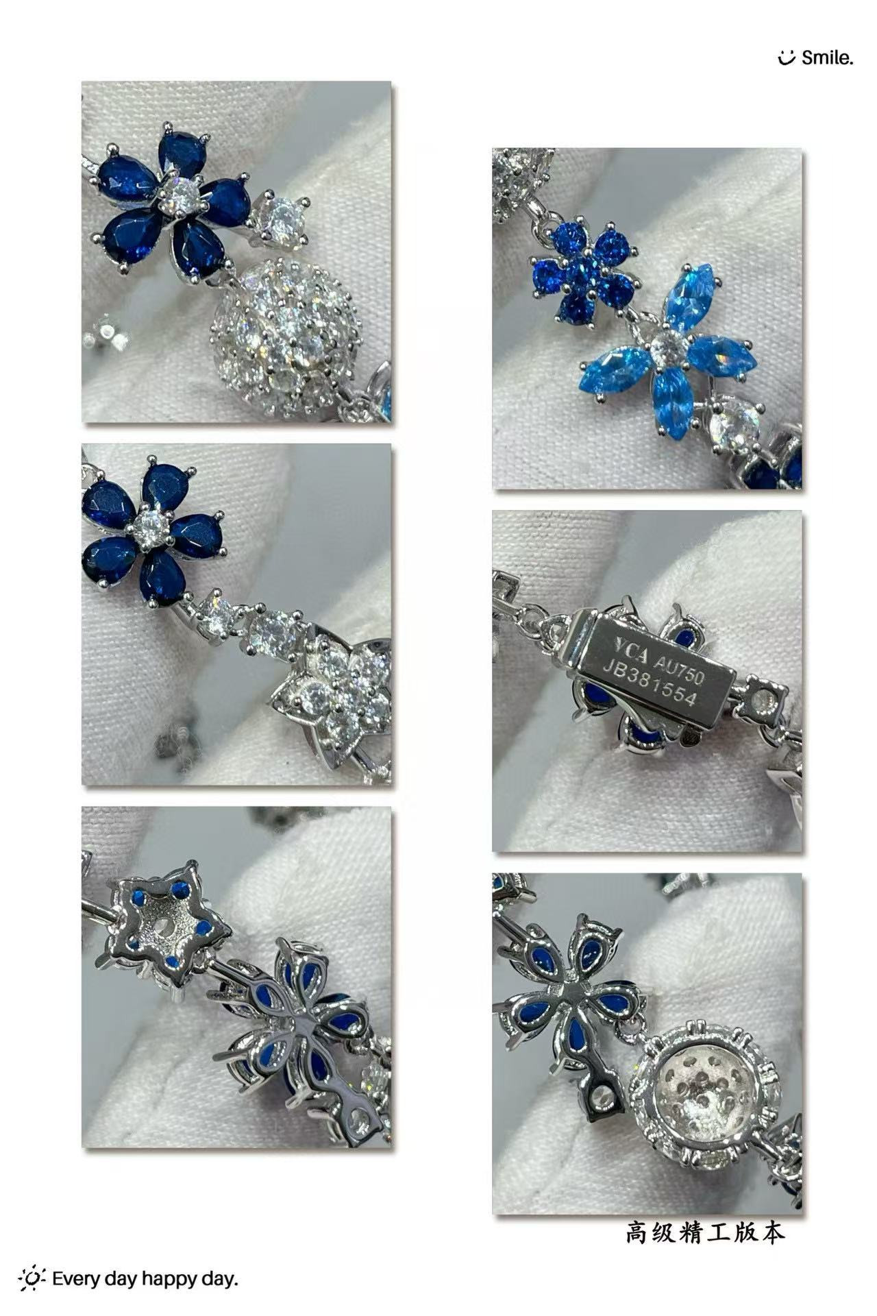 V*n Cl**f & Arpels Colored Floral Bracelet