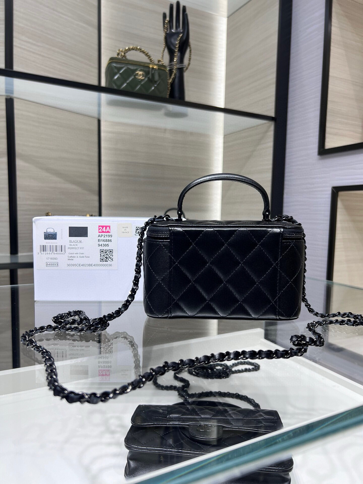 Ch**el Long Vanity with chain AP2199 9.5x17x8cm
