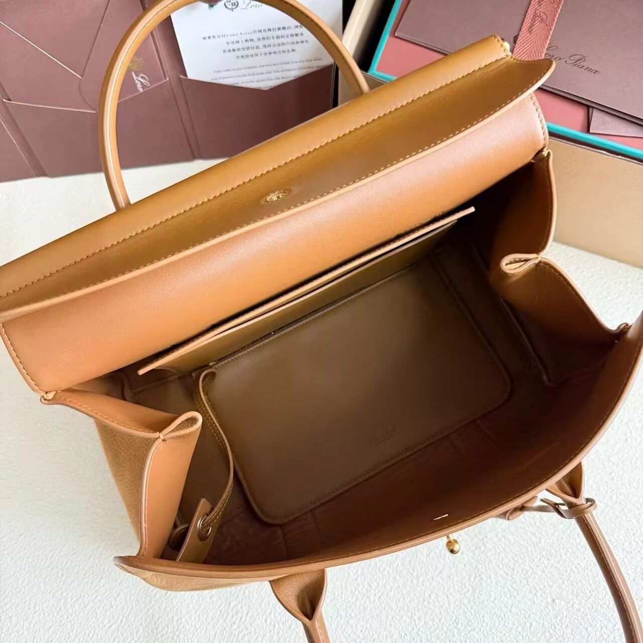 L0r0 P1ana Loom bag L25 25x18x12.5cm