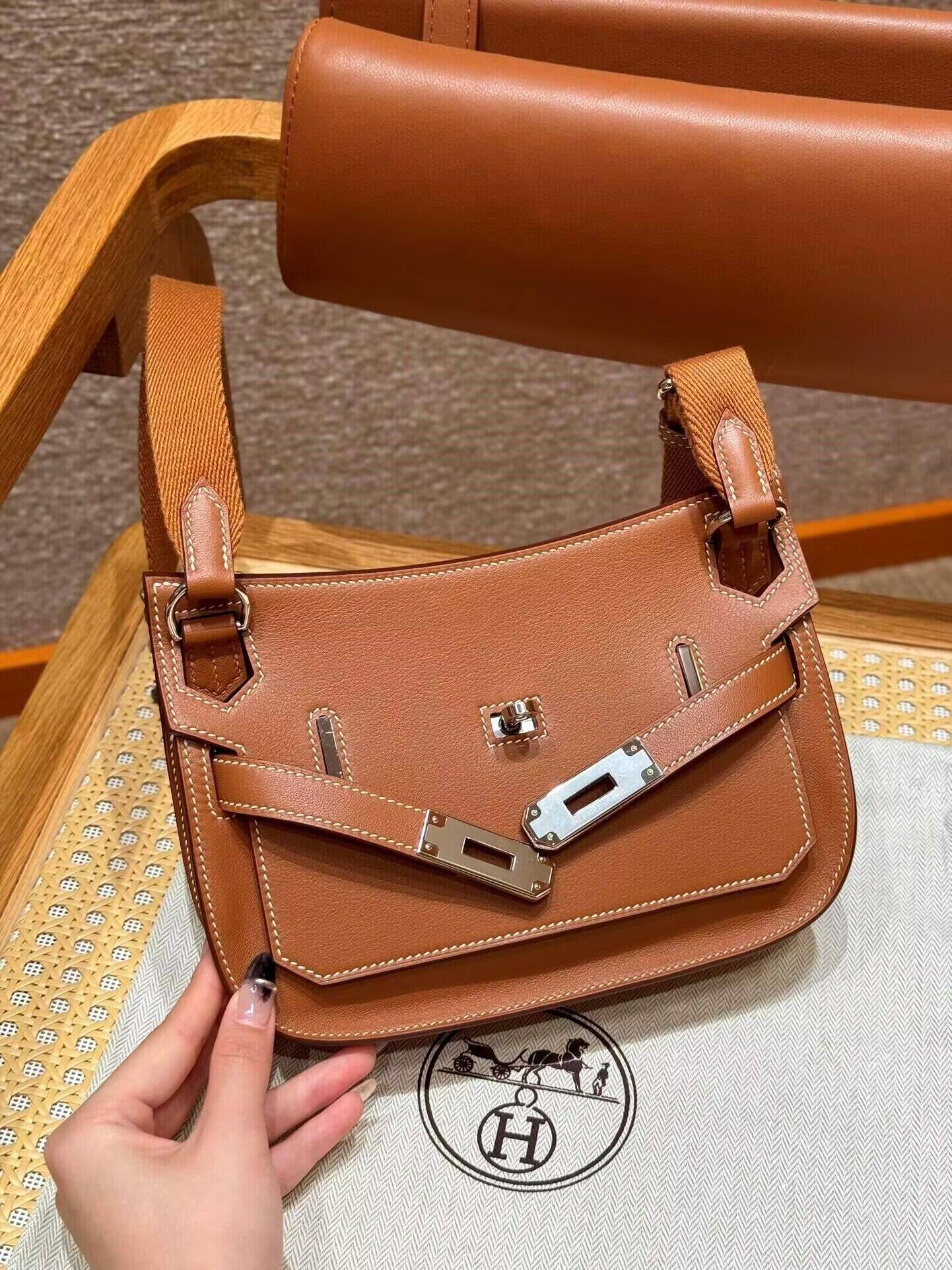 H**me5 Mini Jypsiere 23×17×5cm