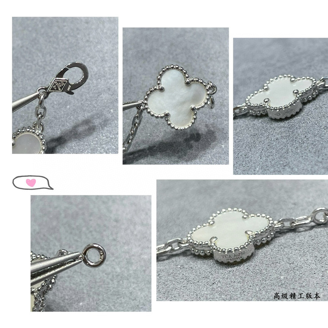 V*n Cl**f & Arpels Bracelet